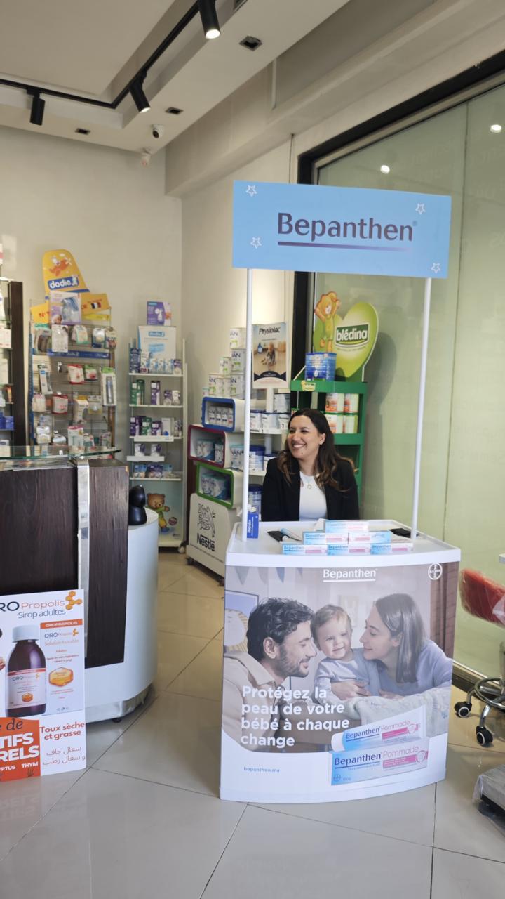 Bepanthen photo 8