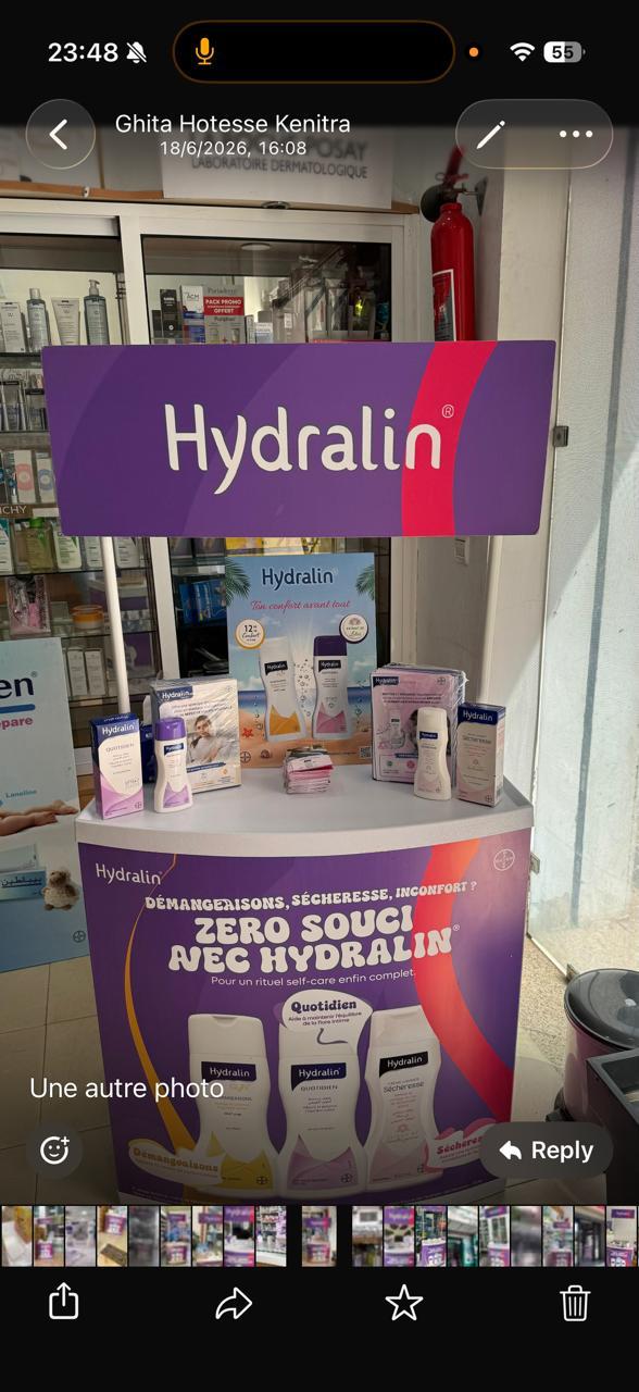 Hydralin photo 8