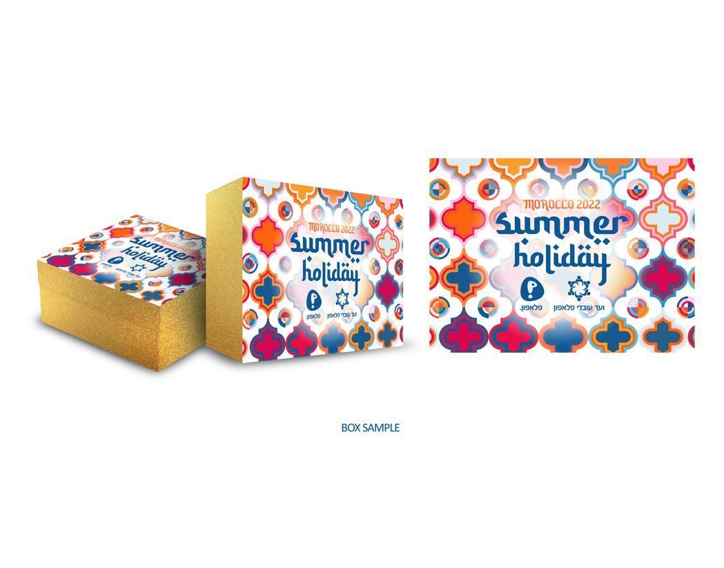Print & Design visuel 7
