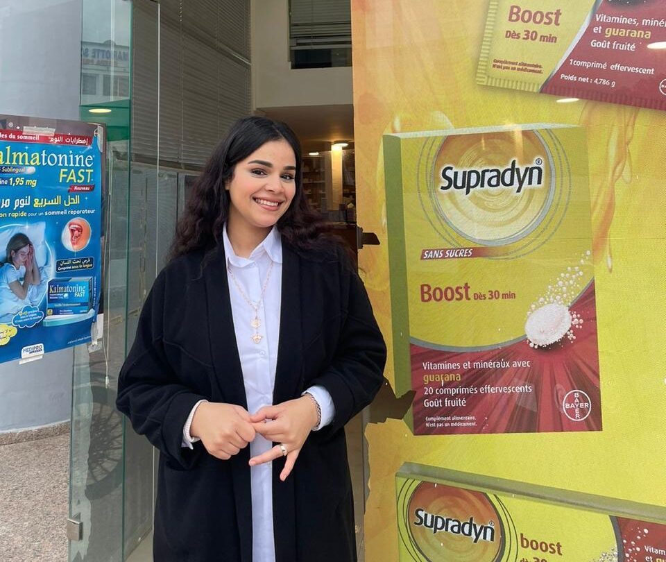 Supradyn Boost photo 10