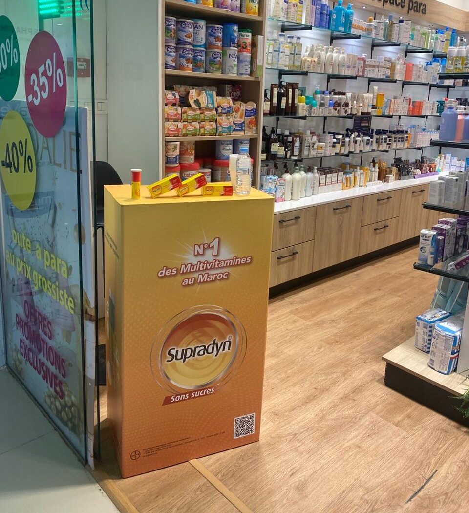 Supradyn Boost photo 20